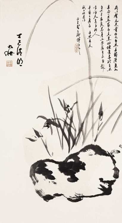 张大壮 1977年作 兰石图 立轴